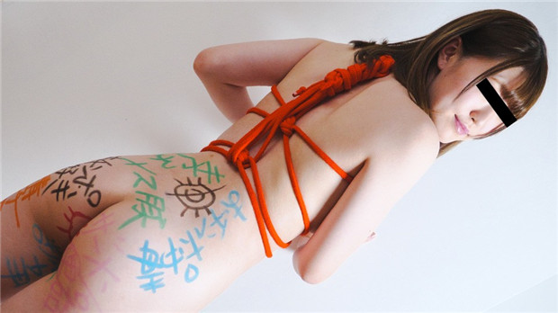 10musume 110323_01 全身涂鸦性感肉体遭疯狂调教任人玩弄！